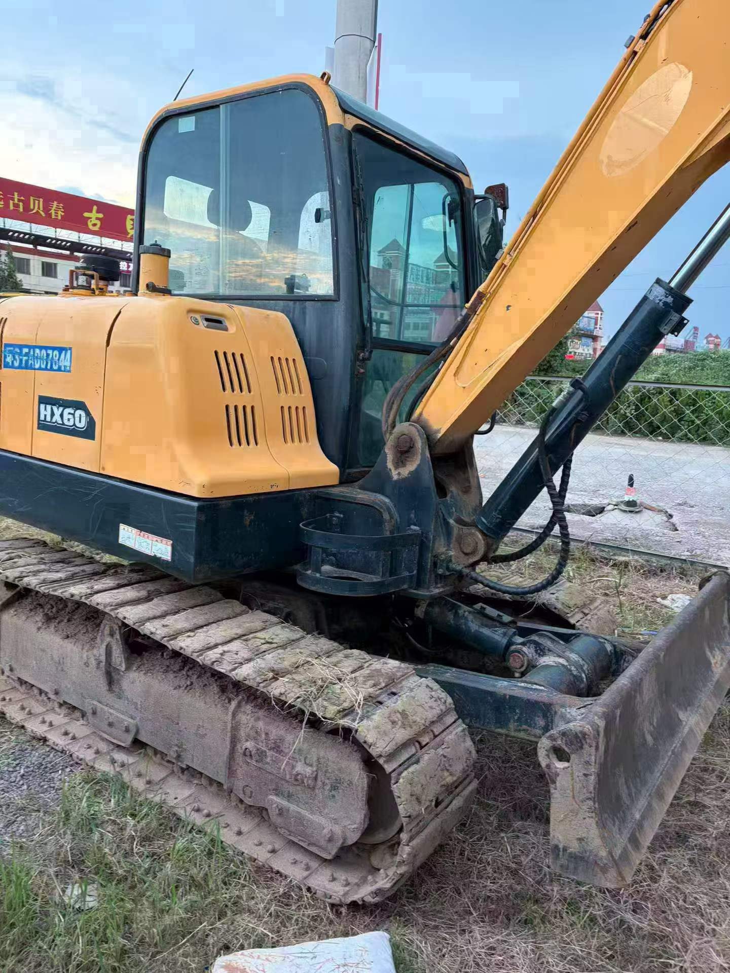 2020 Hyundai 60 Used Excavator