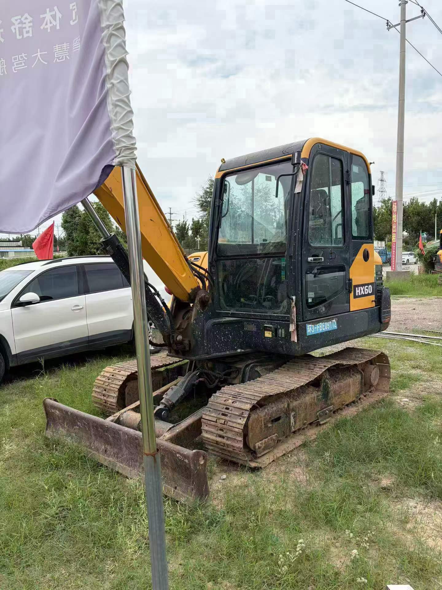 2020 год Современный 55 б/у экскаватор