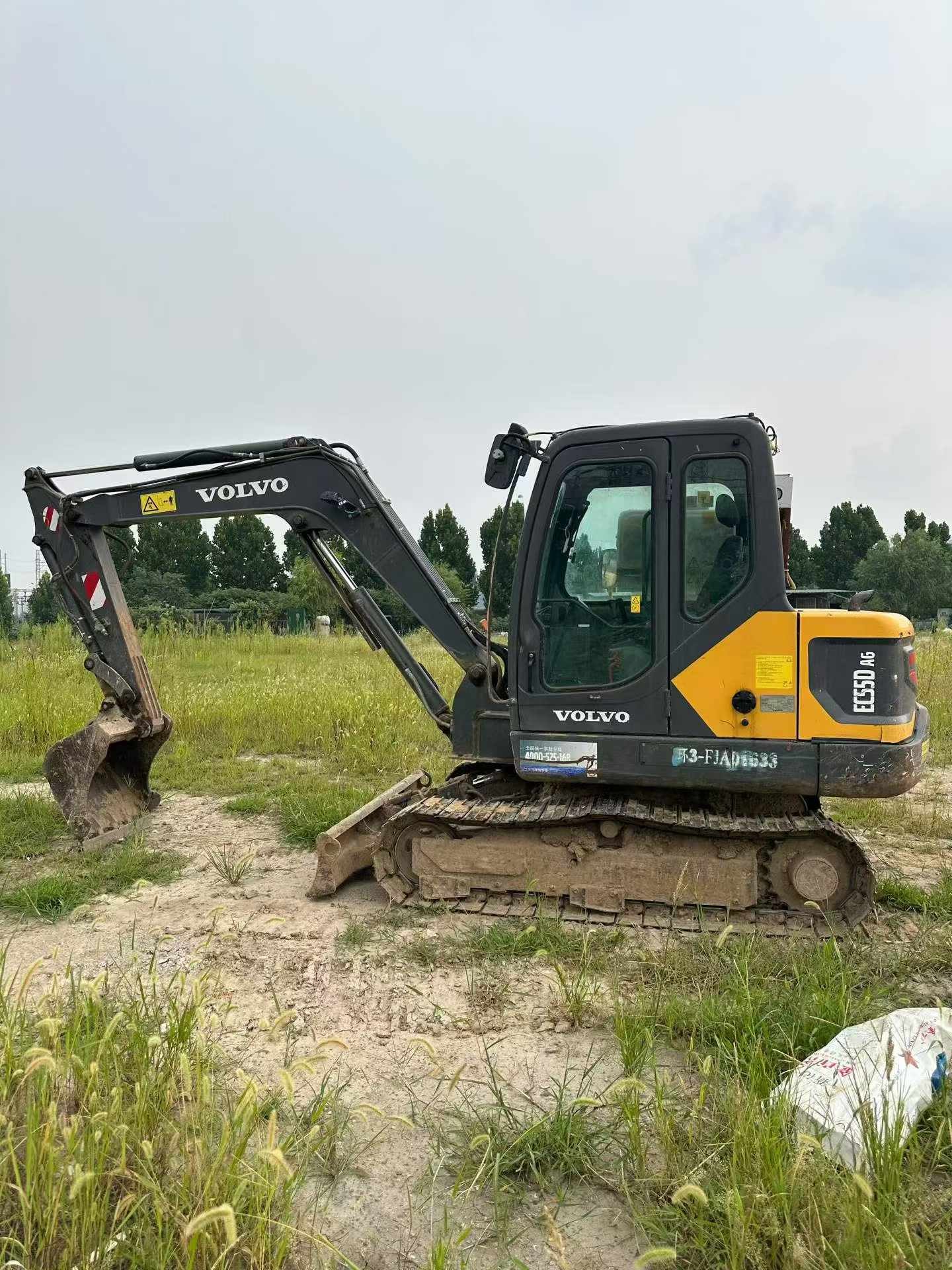 2020 Volvo 55 Used Excavator