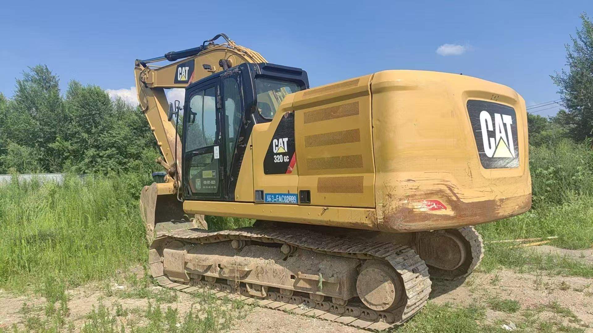 2020 Caterpillar 320 Used Excavator