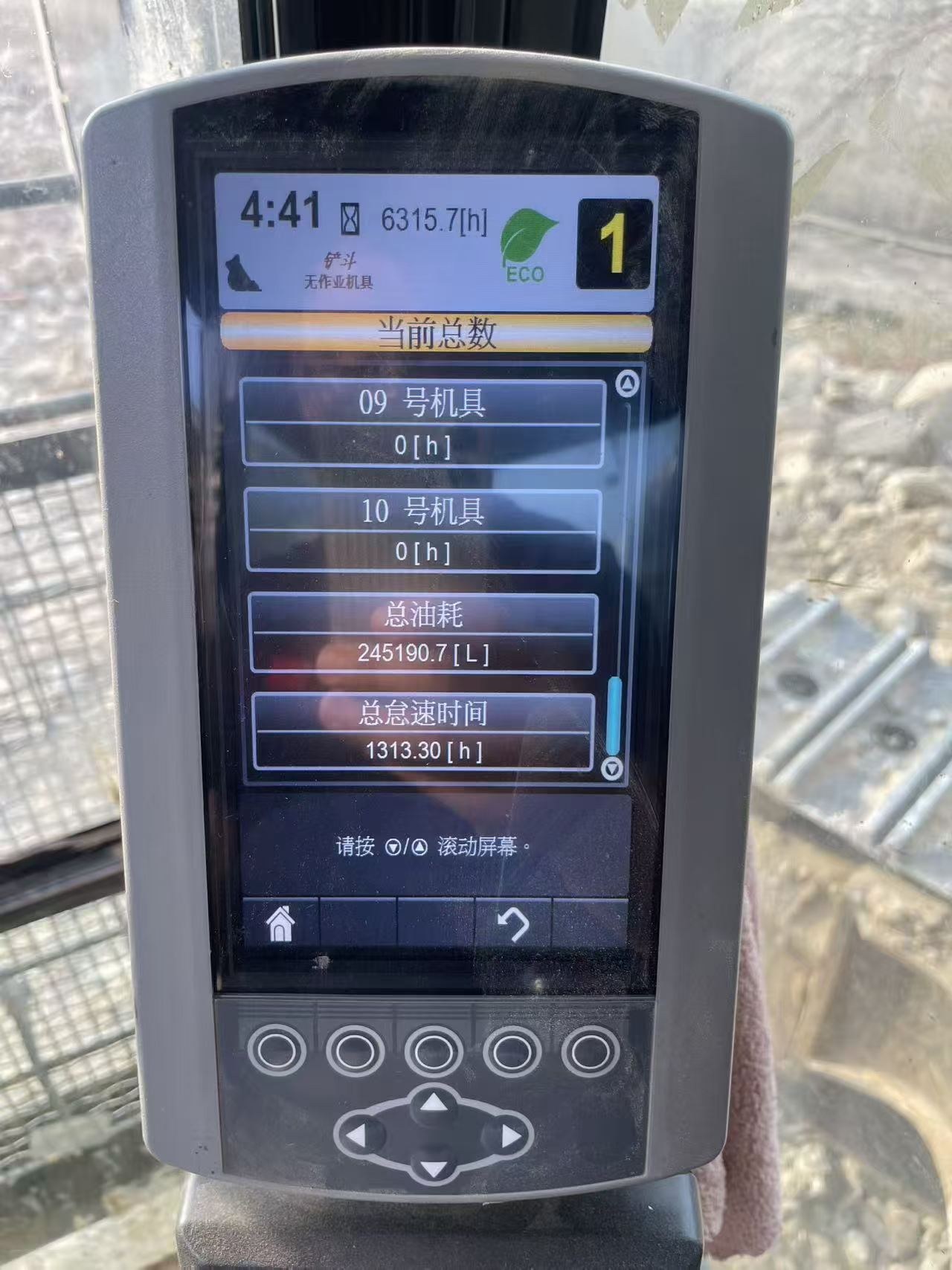 2019 Caterpillar 336D2 вживаний екскаватор