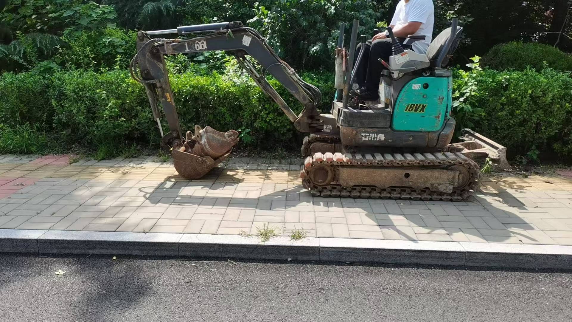 2019 IHI 18 Used Excavator