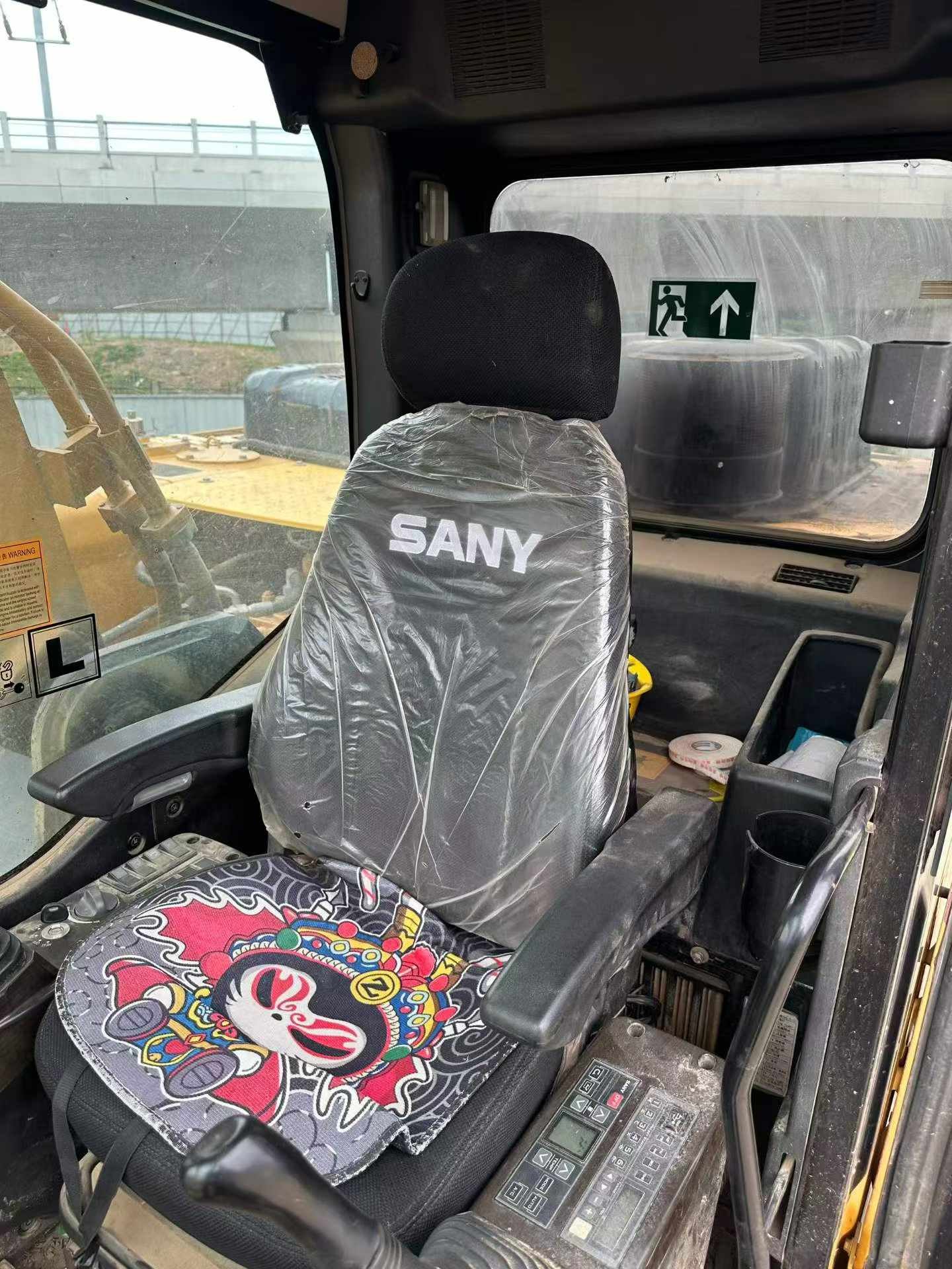 Year TBD SANY 205 Used Excavator