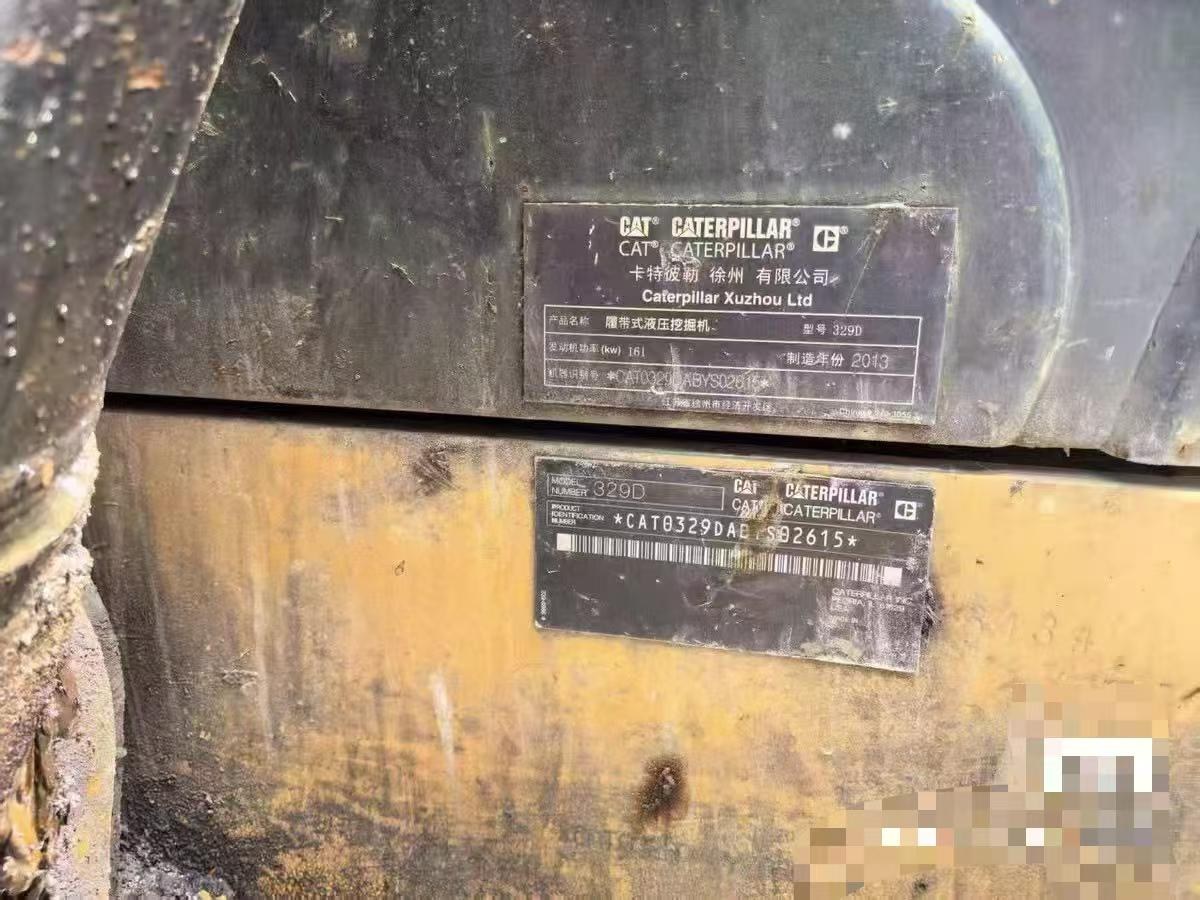 2013 год Caterpillar 329D б/у экскаватор