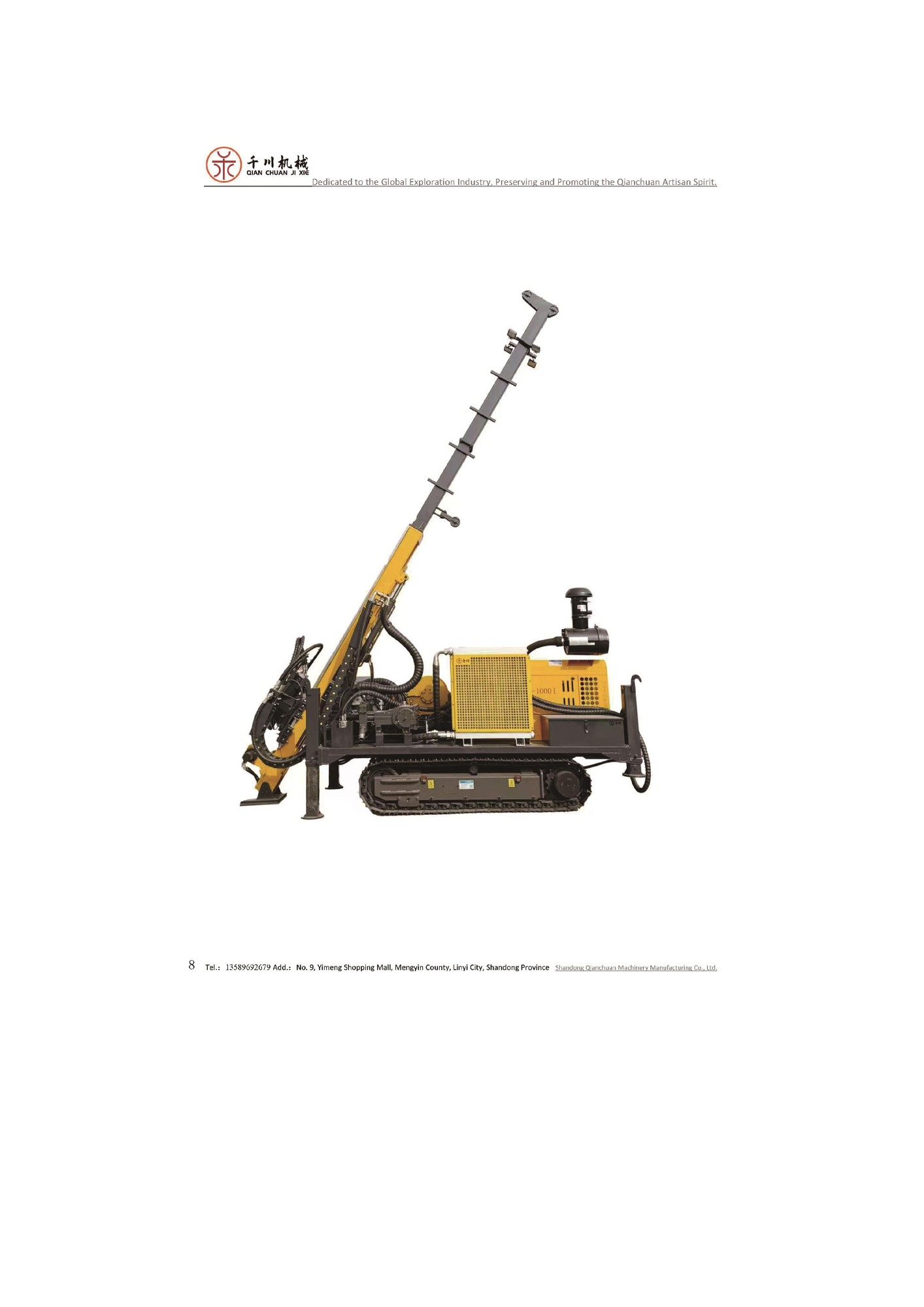 Rig Pengeboran Inti Hidraulik Penuh Qianchuan QXD-800