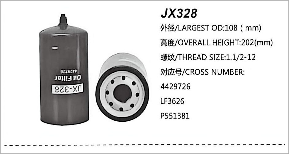 Filtro de Óleo Spin-on JX328