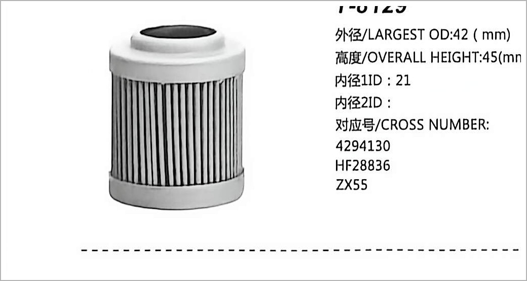 Hydraulic Oil Filter HF28836