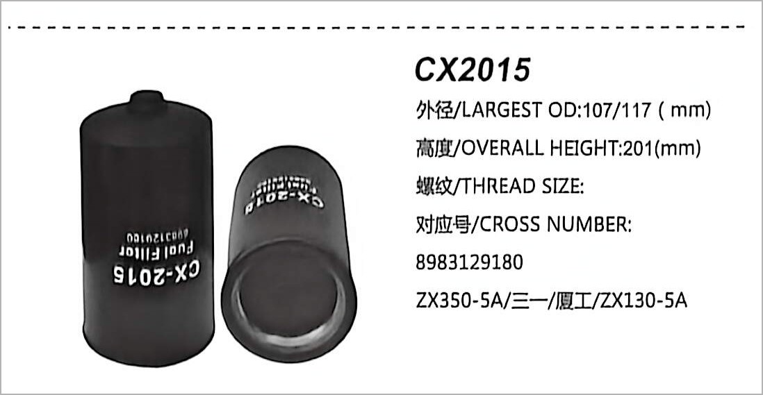 Filter Bahan Bakar Diesel CX2015
