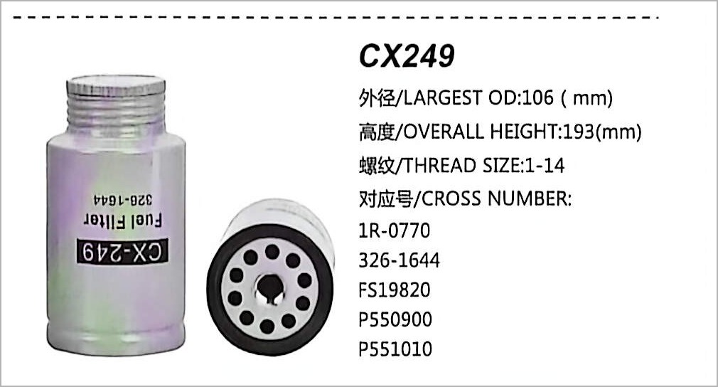 Diesel Fuel Filter CX249