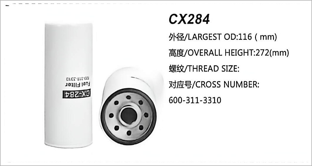 Filter Bahan Bakar Diesel CX284