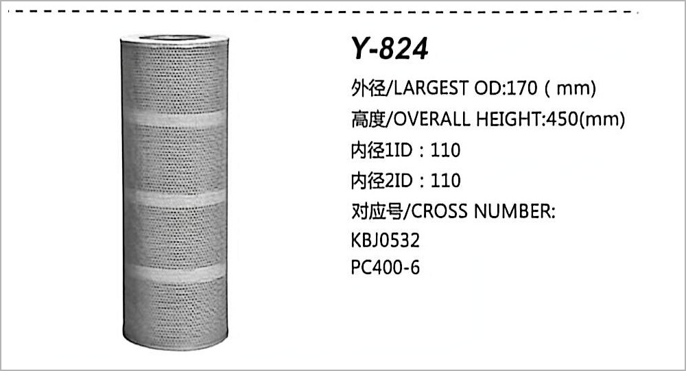 Hydraulic Oil Filter Y-824