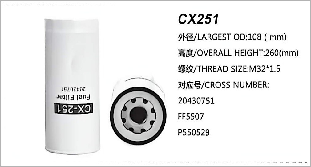 Diesel Fuel Filter CX251