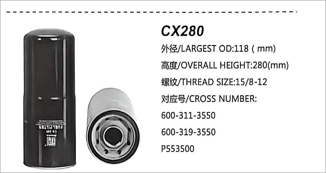 Diesel Fuel Filter CX280