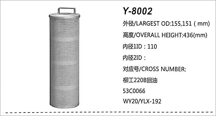 Hydraulic Oil Filter Y-8002