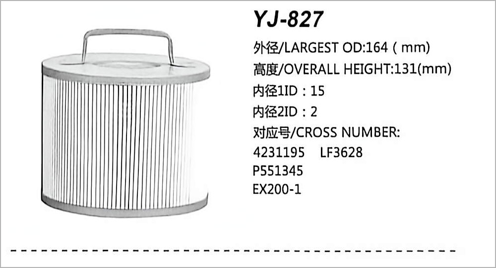 Hydraulic Oil Filter YJ-827