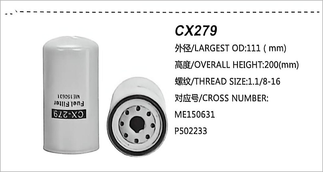 Diesel Fuel Filter CX279