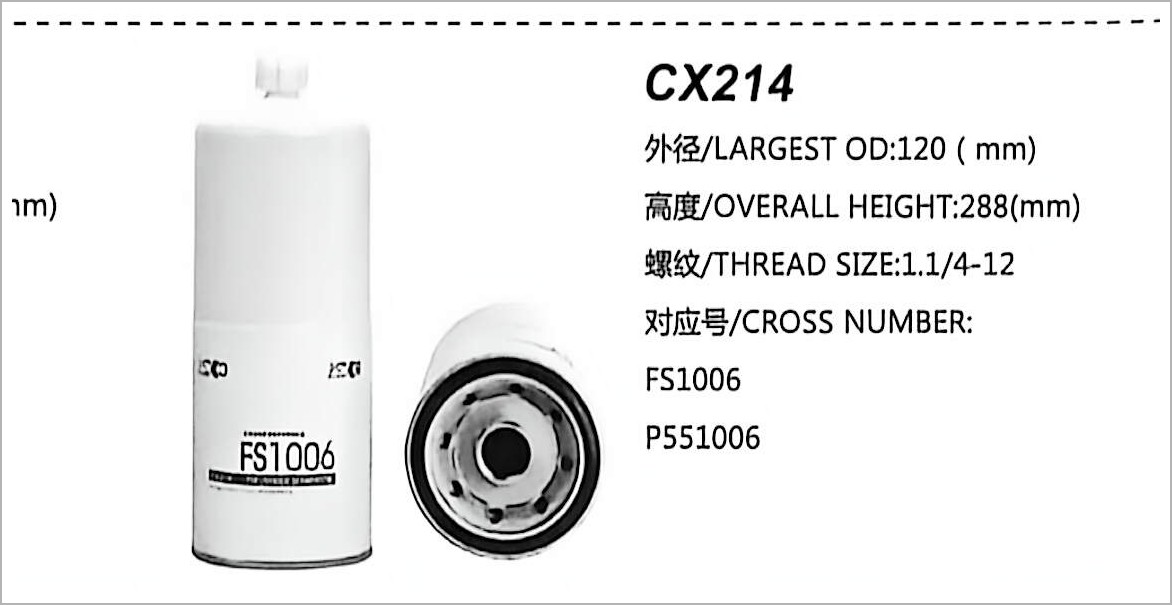 Diesel Fuel Filter CX214