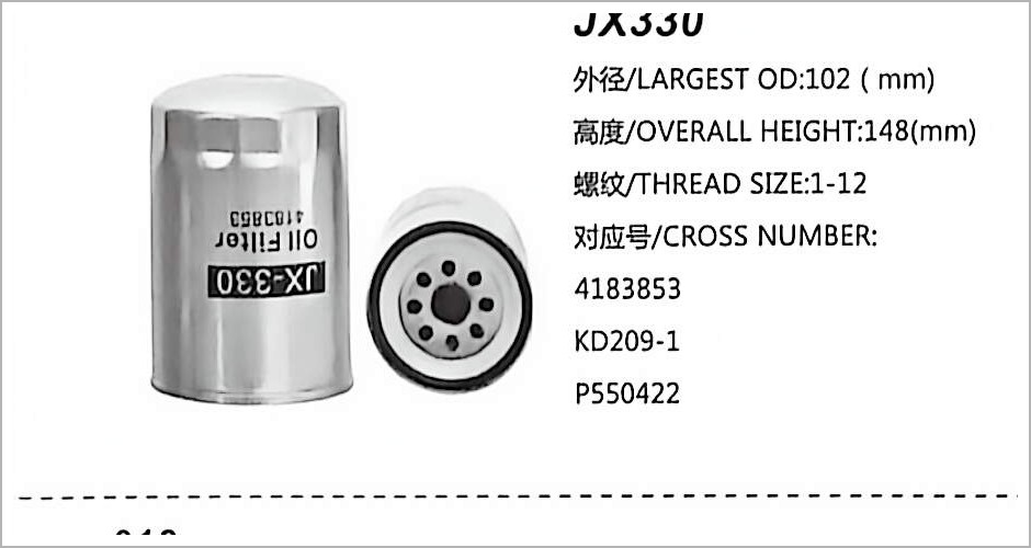 Filter Oli Spin-on JX330