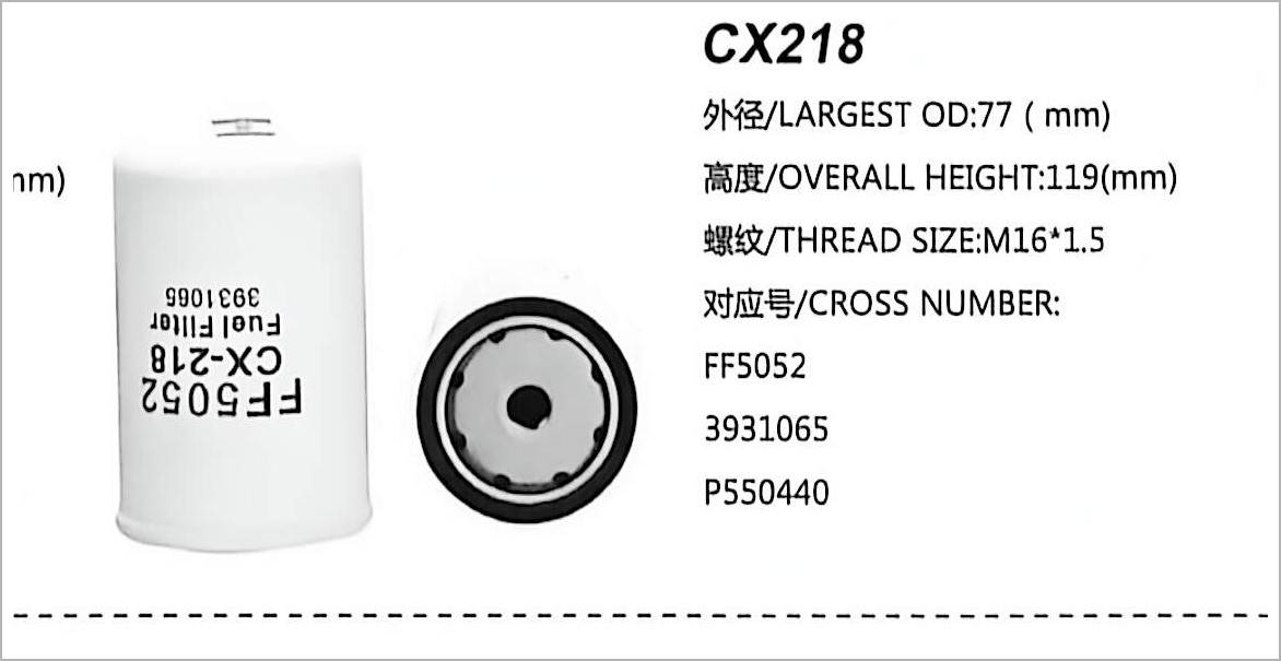 Filter Bahan Bakar Diesel CX218