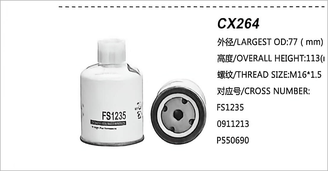 Filtro de Combustível Diesel CX264