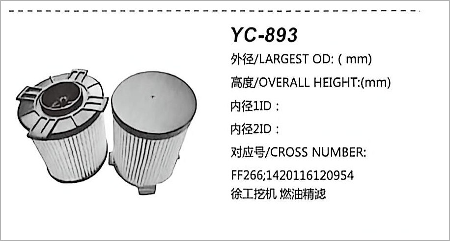Diesel Fuel Filter YC-893