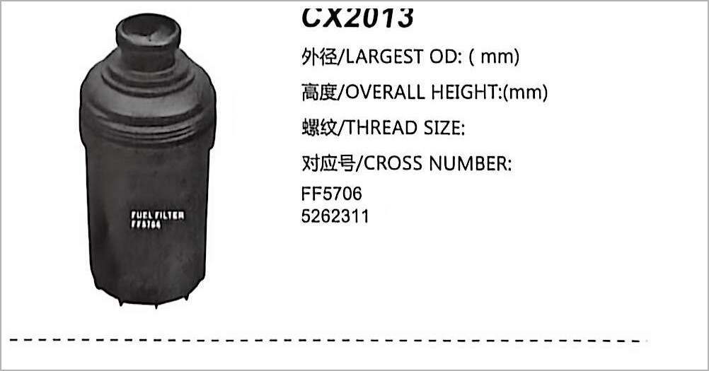 Filtro de Combustível Diesel CX2013