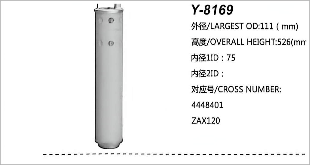 Hydraulic Oil Filter Y-8169