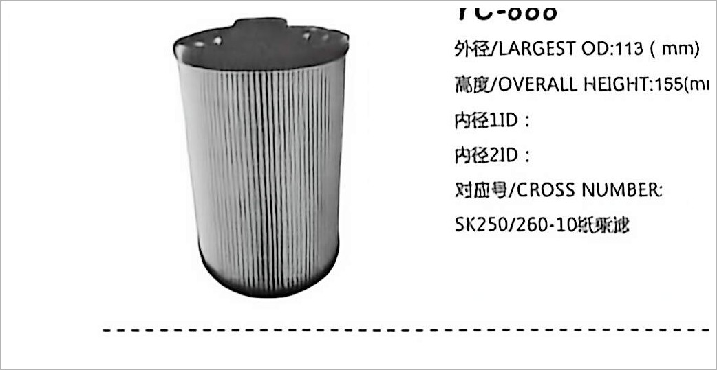 Diesel Fuel Filter YC-888