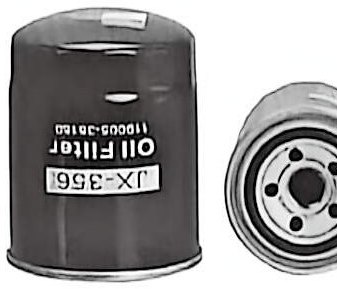 Spin-on Oil Filter JX356 for Excavator