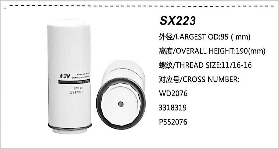 Diesel Fuel Filter SX223