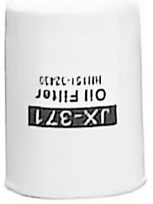 فلتر زيت لولبي JX371 للحفارات