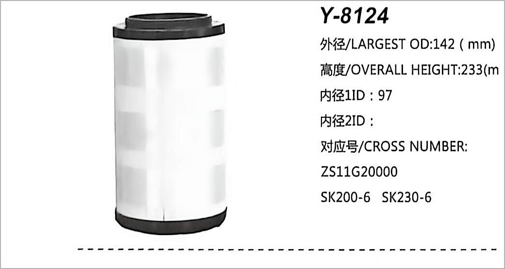 液压油滤芯 Y-8124