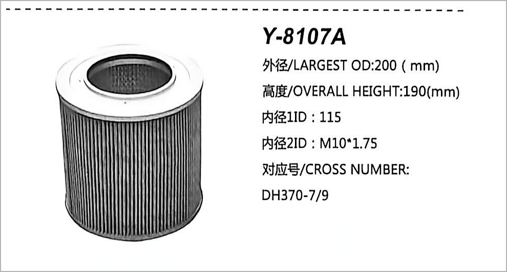 Filtro de Óleo Hidráulico Y-8107A