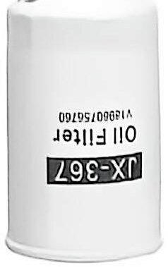 Spin-on Oil Filter JX367 for Excavator
