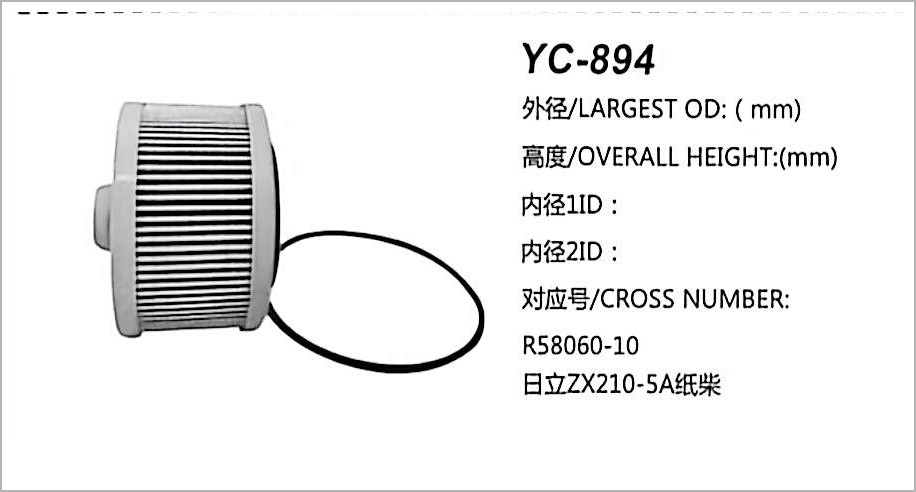 Filter Bahan Bakar Diesel YC-894