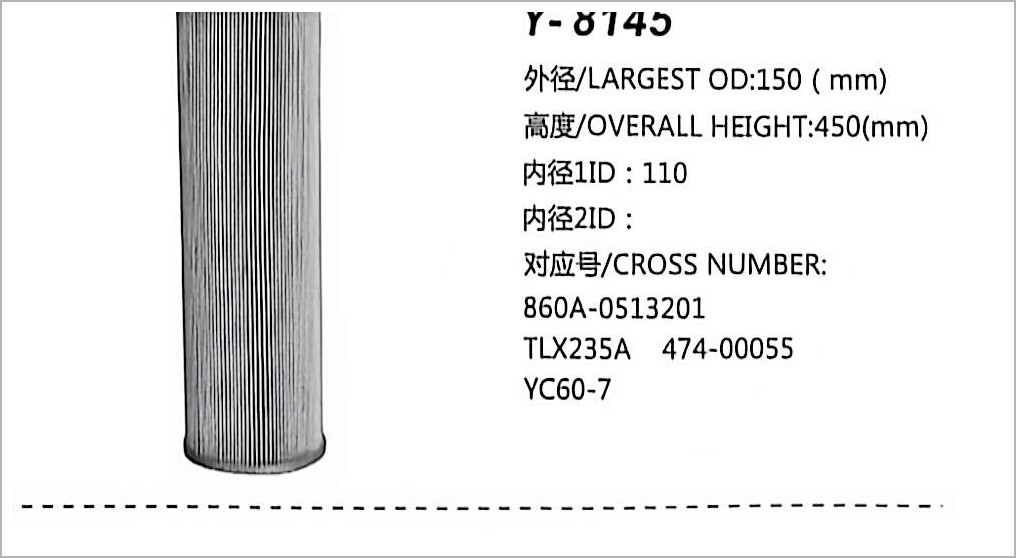 Filtro de Óleo Hidráulico Y-8145