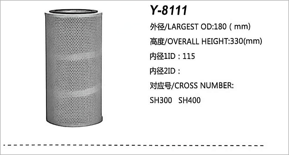 فلتر الزيت الهيدروليكي Y-8111