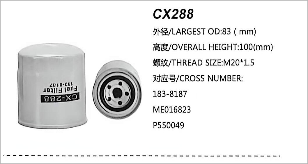 Diesel Fuel Filter CX288