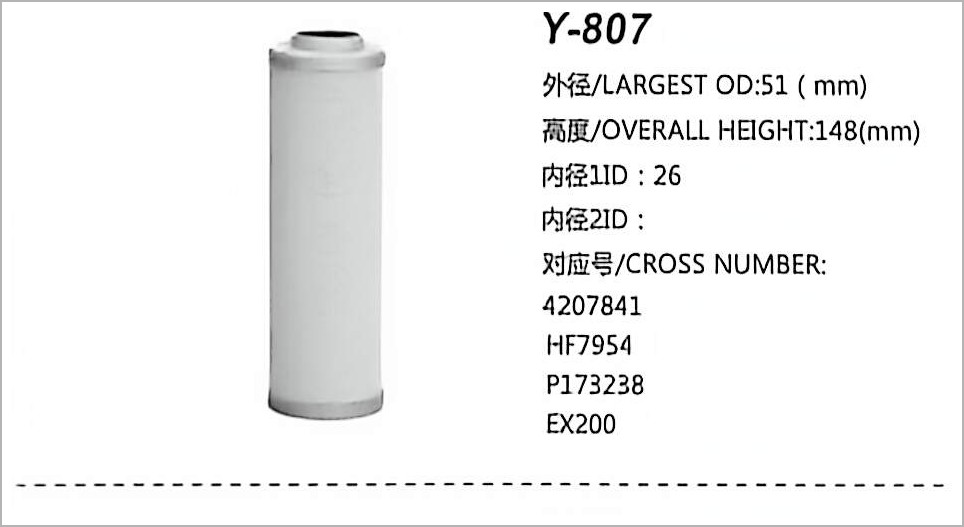 Hydraulic Oil Filter Y-807