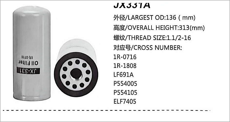 Filter Oli Spin-on JX331A