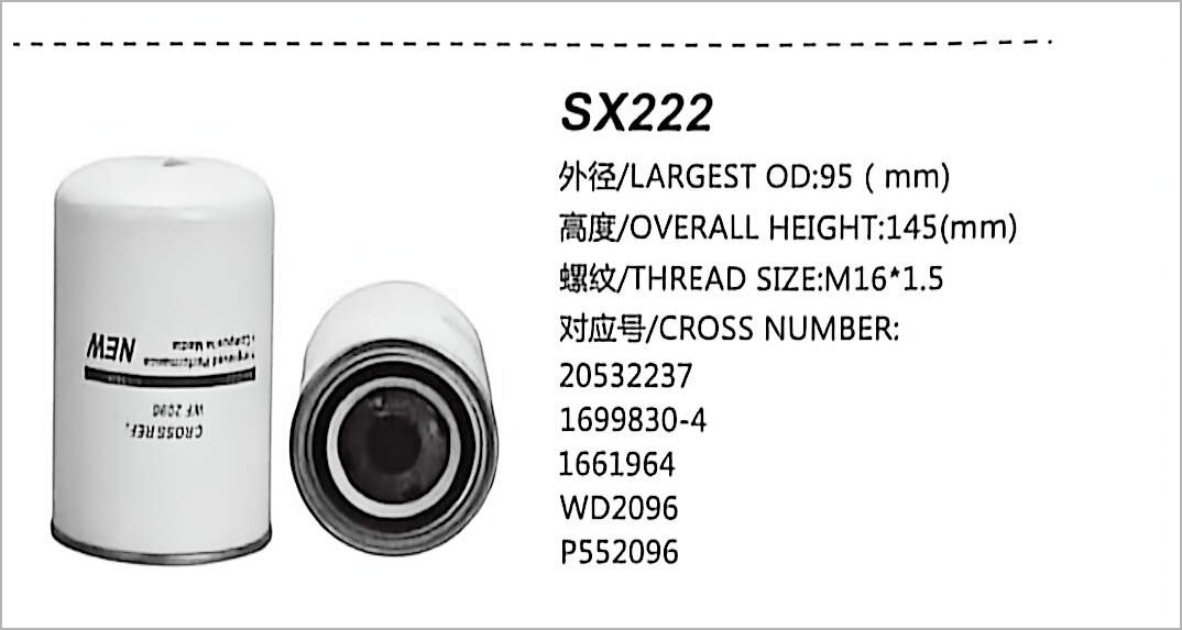 Diesel Fuel Filter SX222