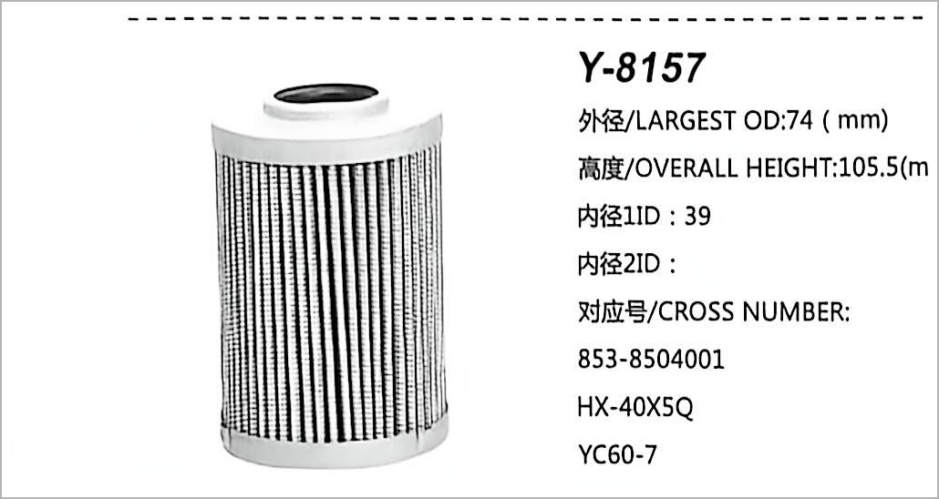 Hydraulic Oil Filter Y-8157