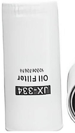 挖掘机用旋装式机油滤清器JX334