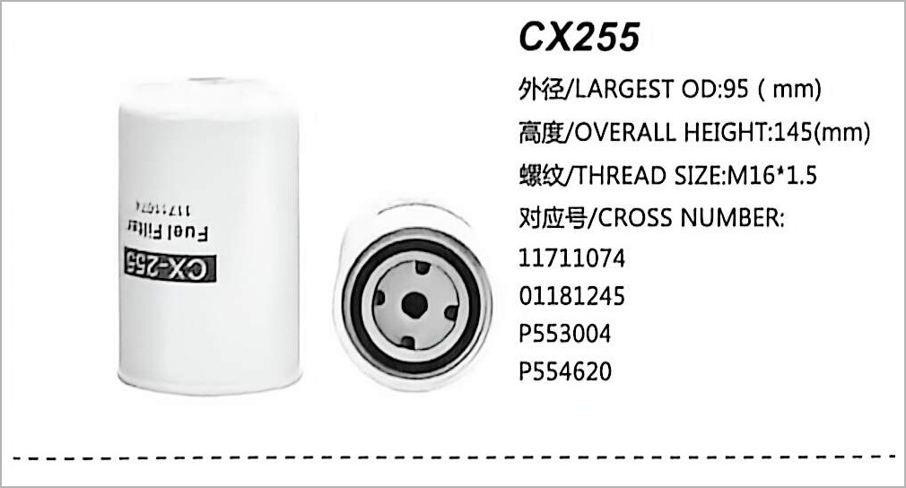 Diesel Fuel Filter CX255