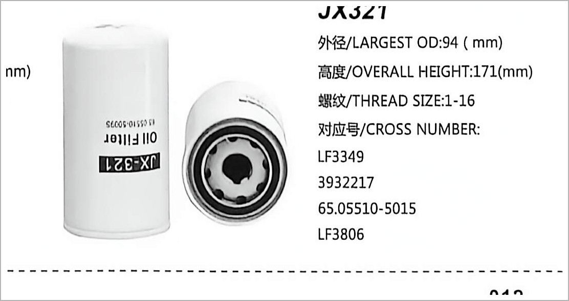 Filter Oli Spin-on JX321
