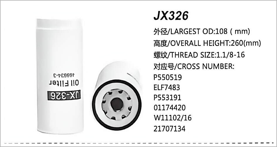 Filtro de Óleo Spin-on JX326