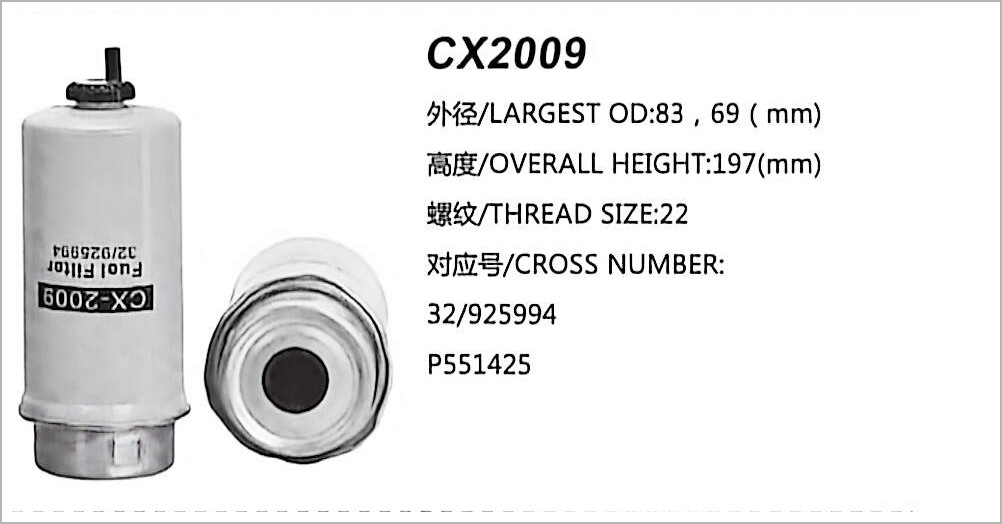 Diesel Fuel Filter CX2009