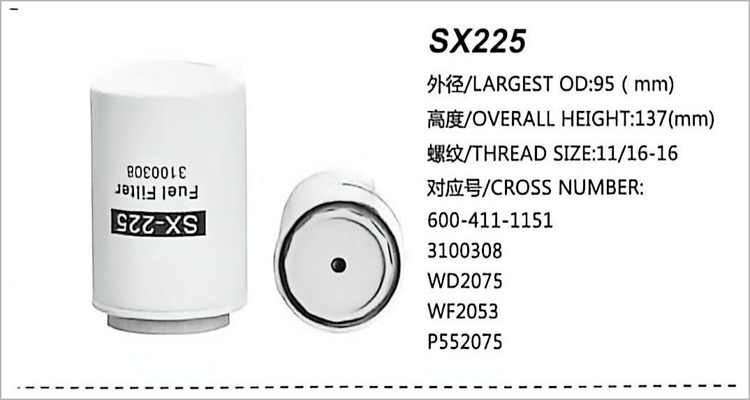 Filtro de Combustível Diesel SX225
