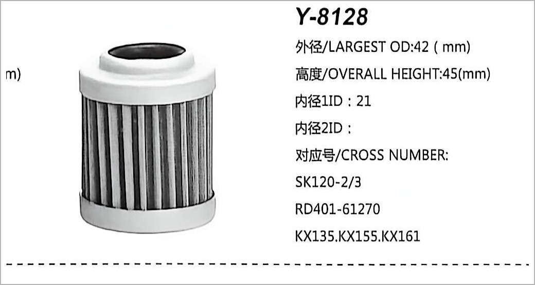 Hydraulic Oil Filter Y-8128